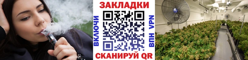Купить наркотик аптеки Шатура Каннабис  Кокаин  ГАШИШ  APVP  Героин  кракен рабочий сайт  МЕФ 