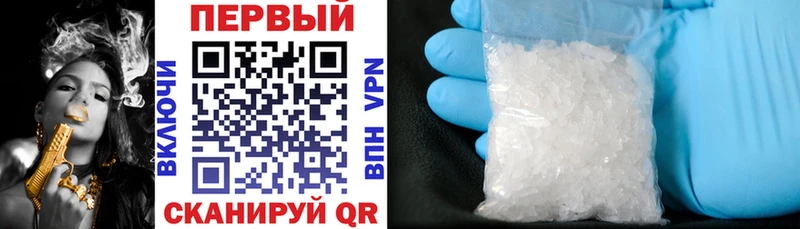 хочу наркоту  Шатура  Amphetamine Premium 