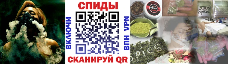 Бутират 99%  ссылка на мегу ссылки  Шатура 