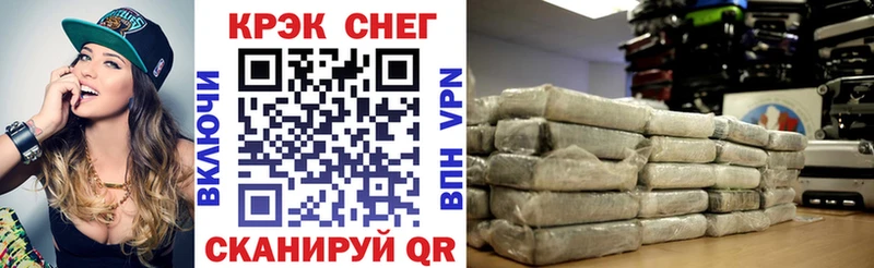 Кокаин Боливия  Шатура 