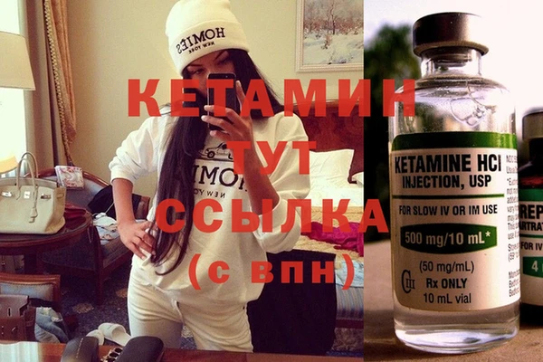 а пвп мука Елабуга