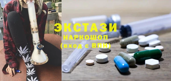 кокаин премиум Ельня