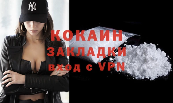 а пвп мука Елабуга