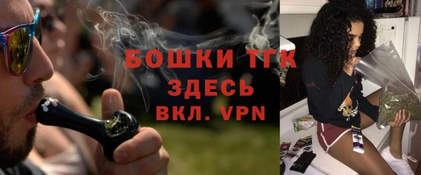 кокаин премиум Ельня