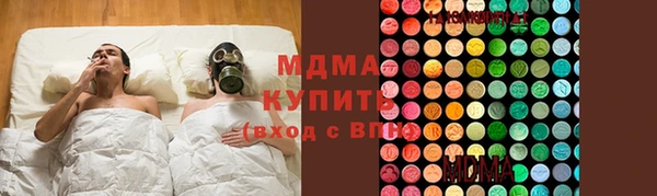синтетический гашиш Елизово
