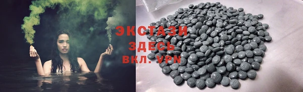 а пвп мука Елабуга