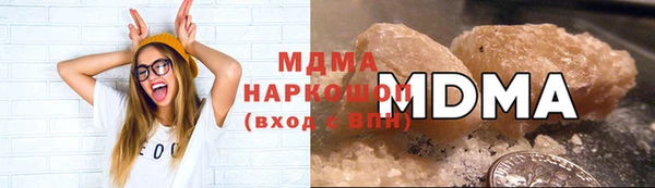 а пвп мука Елабуга