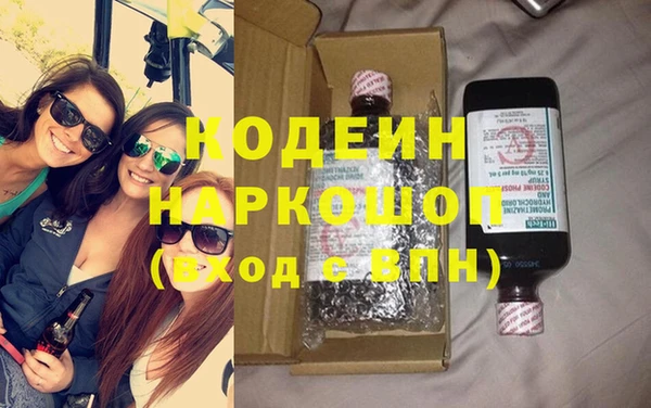 а пвп мука Елабуга
