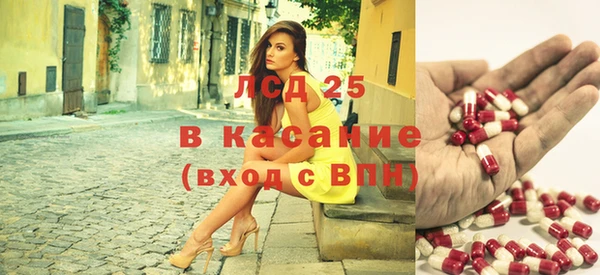 кокаин премиум Ельня
