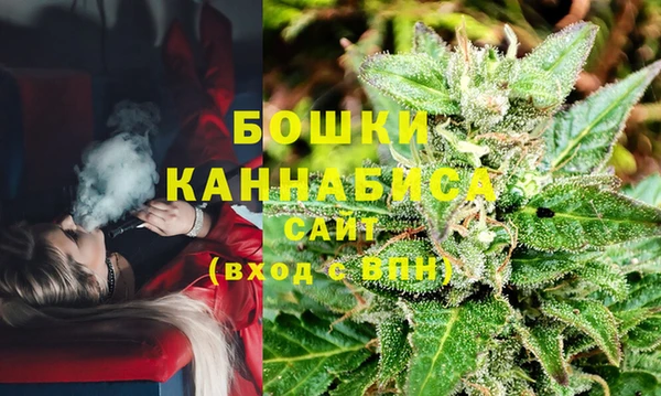 а пвп мука Елабуга