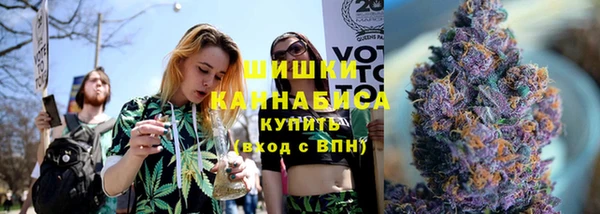 кокаин премиум Ельня