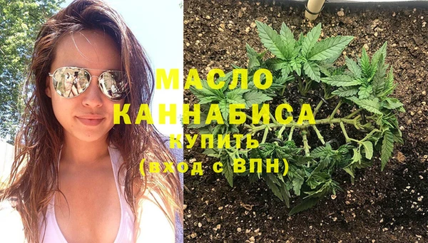 кокаин премиум Ельня