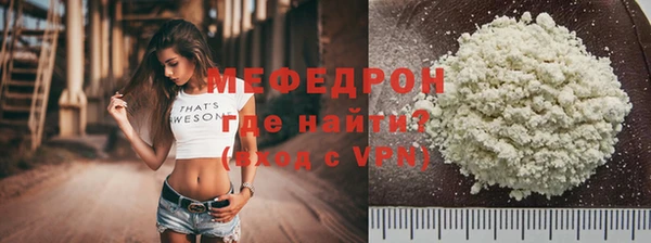 синтетический гашиш Елизово