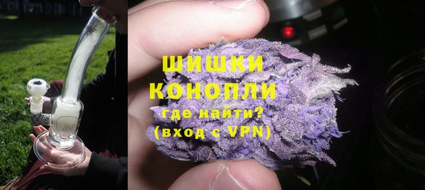 синтетический гашиш Елизово