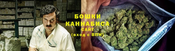 кокаин премиум Ельня