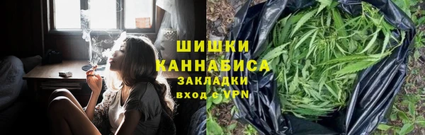 а пвп мука Елабуга