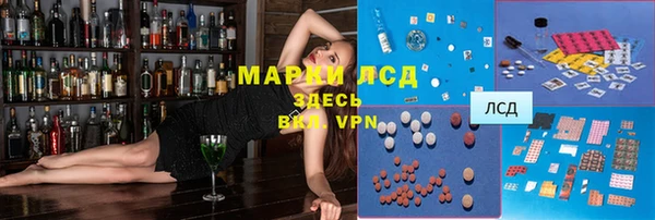 кокаин премиум Ельня