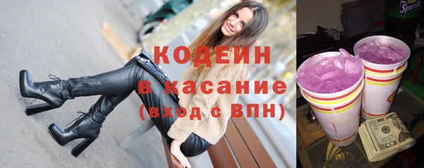 а пвп мука Елабуга