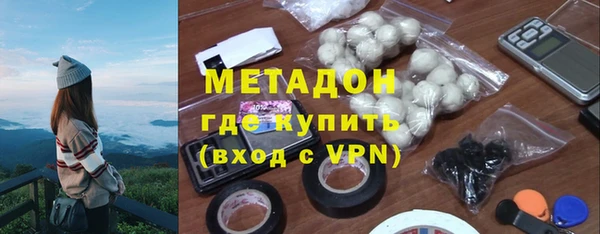 а пвп мука Елабуга