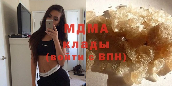 синтетический гашиш Елизово