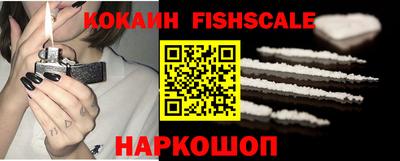 спайс Свободный