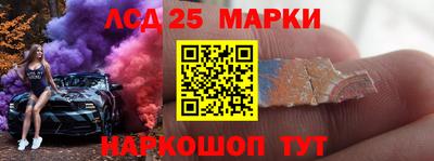наркотики Севастополь
