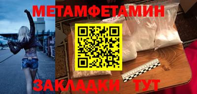 спайс Свободный